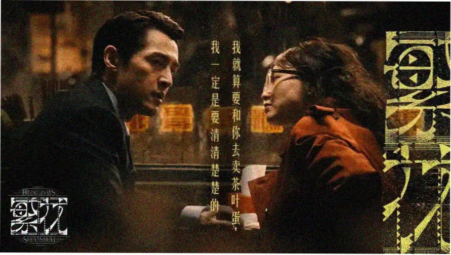 韩国电视连续剧 热播推荐