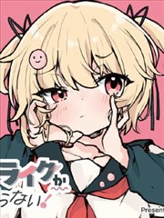 韩剧 校园青春
