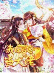 韩剧 爱情经典